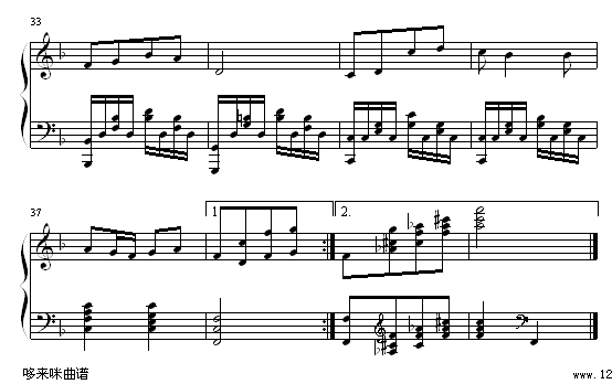 共和国之恋-中国名曲钢琴曲谱（图3）