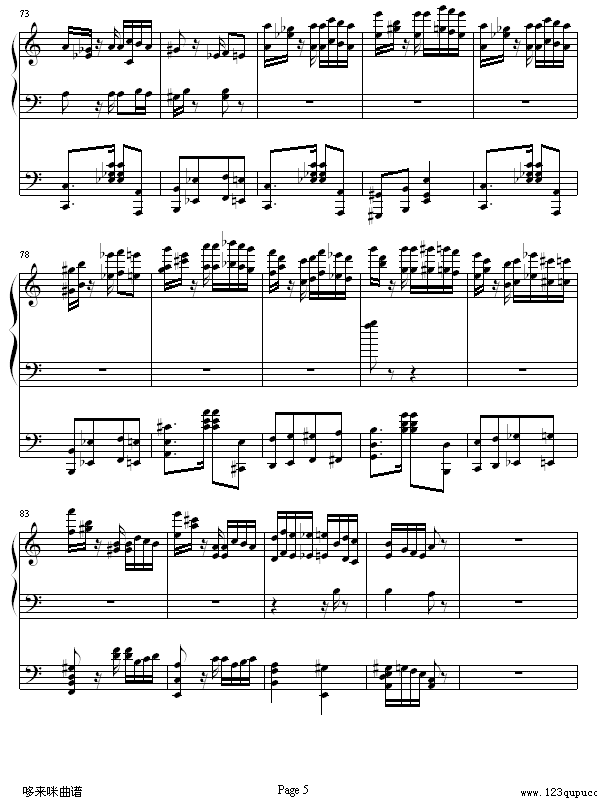李斯特的帕格尼尼练习曲No. 6-李斯特钢琴曲谱（图5）