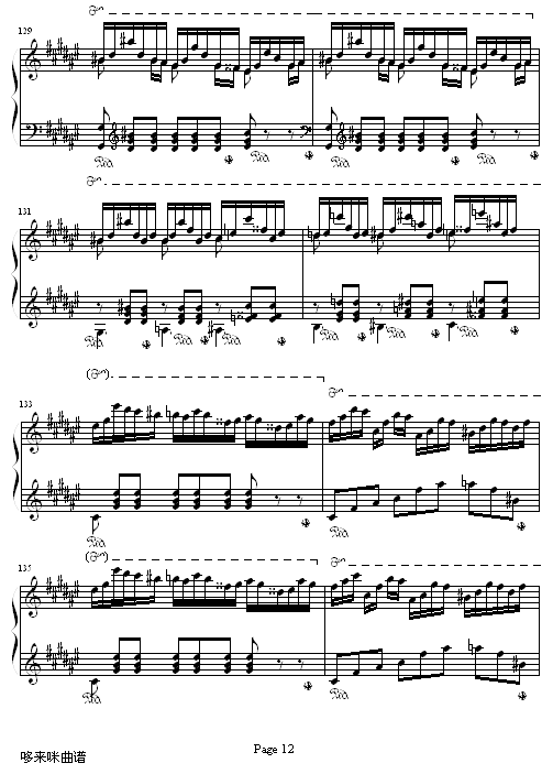 侏儒舞-李斯特钢琴曲谱（图12）