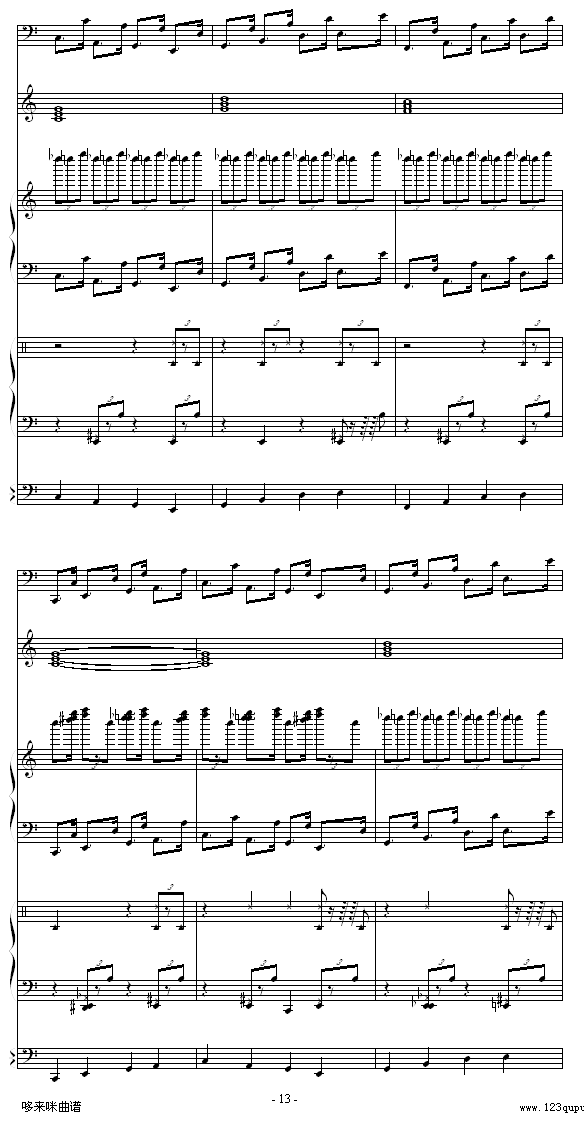回忆的旋律-克莱德曼钢琴曲谱（图13）