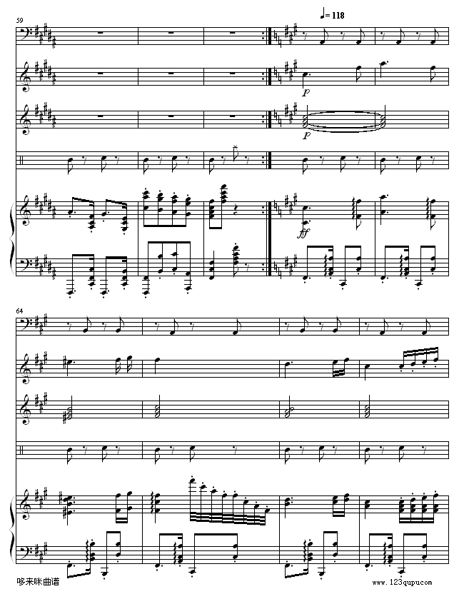 匈牙利舞曲5-(改编，有乐队）-勃拉姆斯钢琴曲谱（图7）