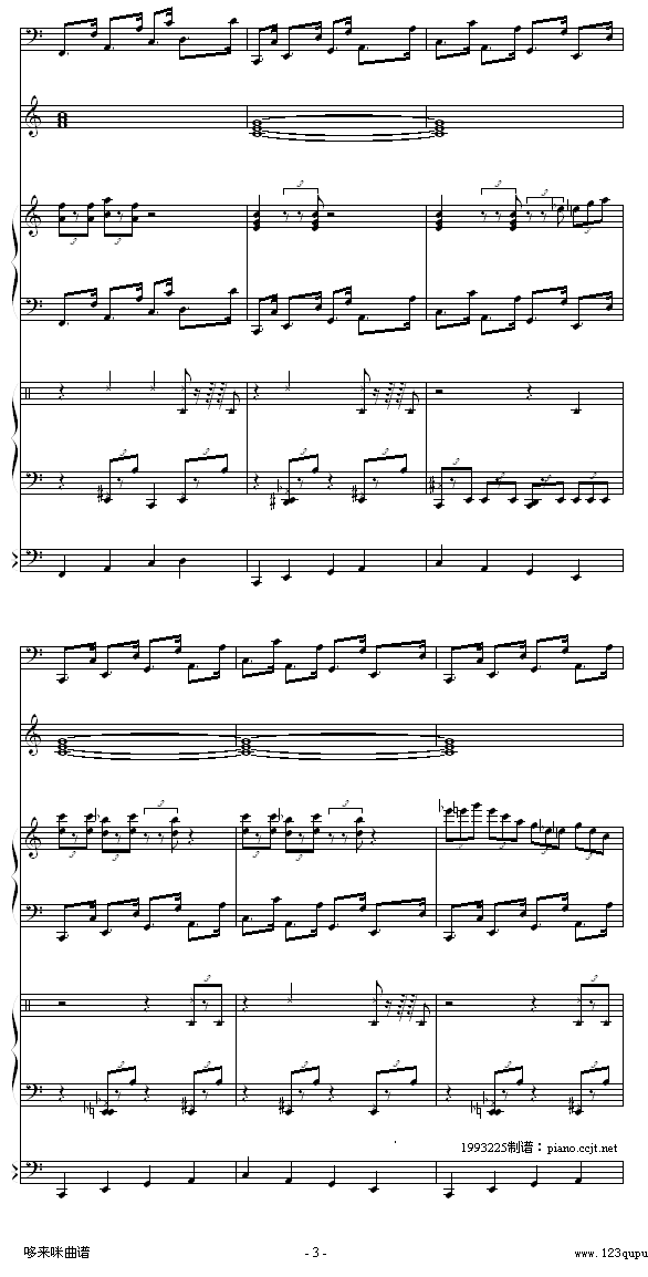 回忆的旋律-克莱德曼钢琴曲谱（图3）