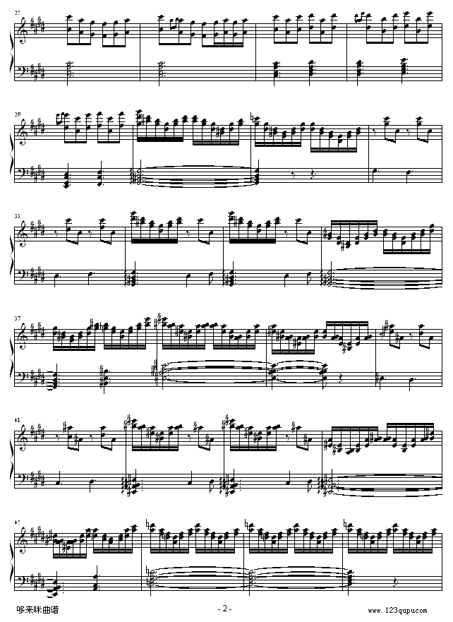 清晨-格里格钢琴曲谱（图2）