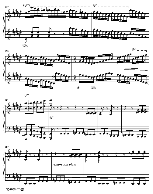 侏儒舞-李斯特钢琴曲谱（图13）