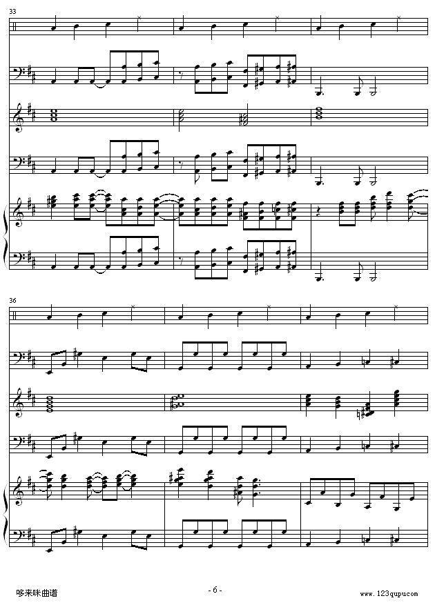 怀念的旋律 -总谱-克莱德曼钢琴曲谱（图6）