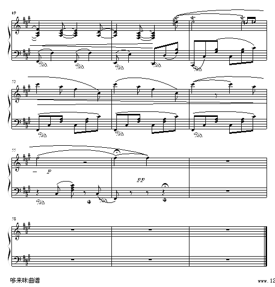 威尼斯船歌-门德尔松钢琴曲谱（图5）