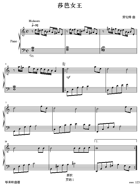 沙巴女王-冯明东版-劳伦特钢琴曲谱（图1）