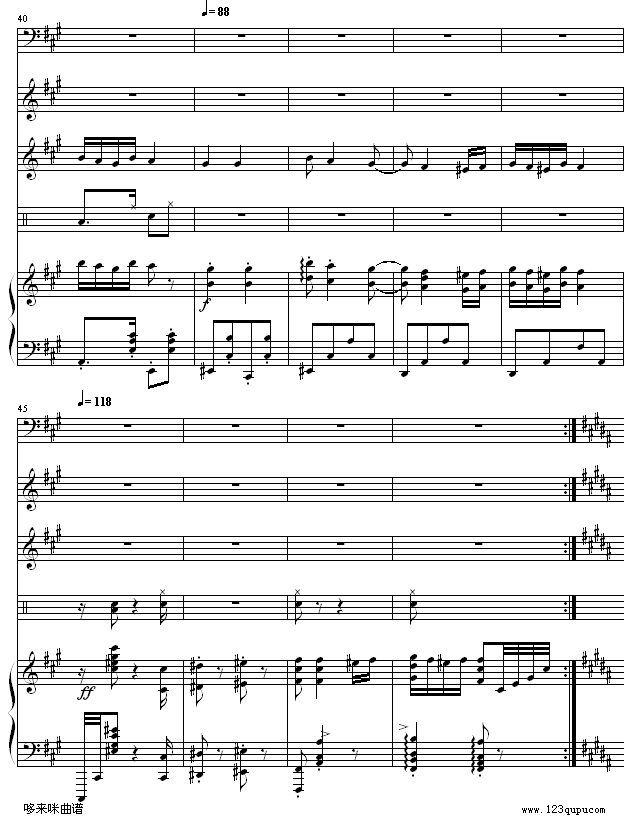 匈牙利舞曲5-(改编，有乐队）-勃拉姆斯钢琴曲谱（图5）