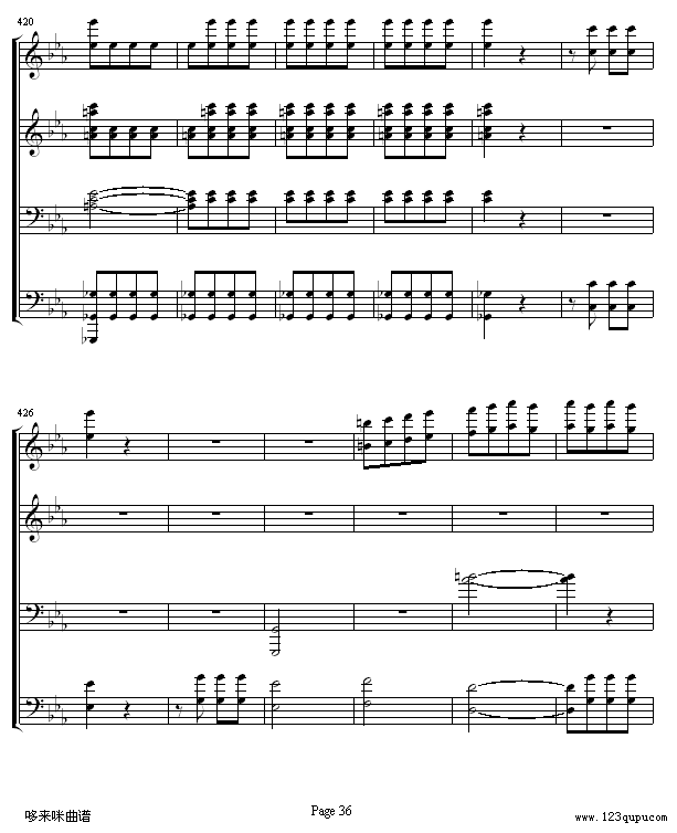 命运交响曲 -（钢琴4手联弹）-贝多芬钢琴曲谱（图36）
