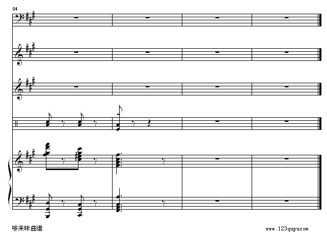 匈牙利舞曲5-(改编，有乐队）-勃拉姆斯钢琴曲谱（图11）