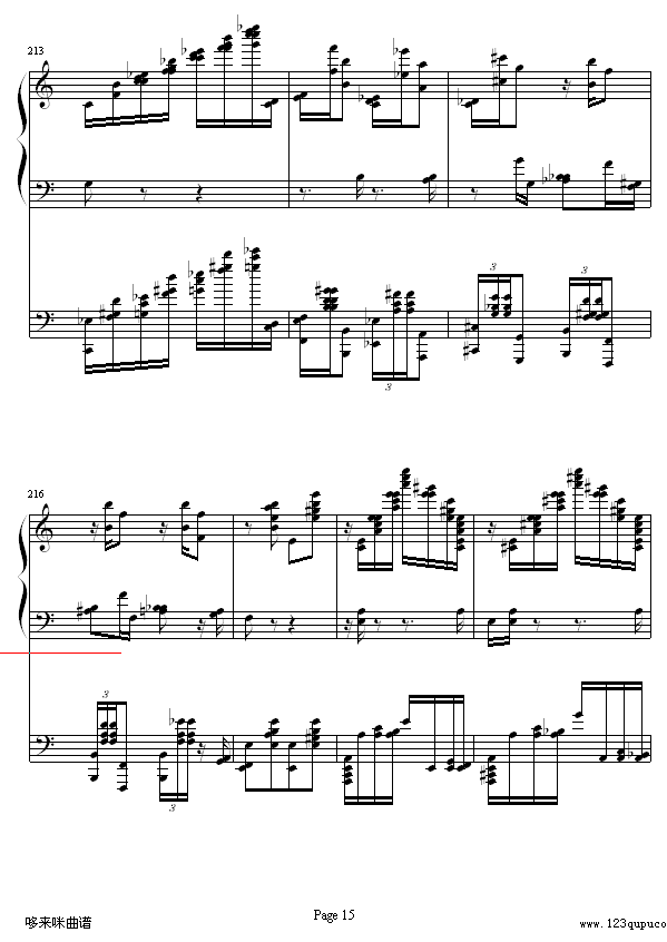 李斯特的帕格尼尼练习曲No. 6-李斯特钢琴曲谱（图15）