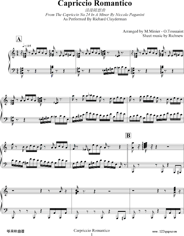 Capriccio Romantico-星海音乐听钢琴曲谱（图1）