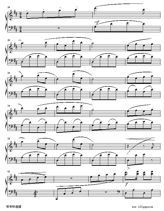 庆翻身-中国名曲钢琴曲谱（图2）