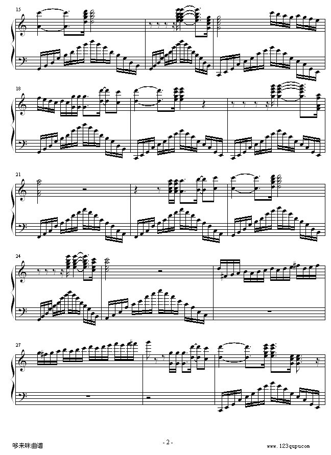 新乐园-马克西姆钢琴曲谱（图2）
