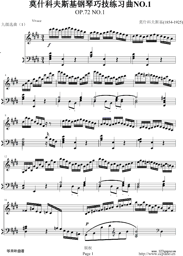 练习曲(NO.1)-莫什科夫斯基钢琴曲谱（图1）