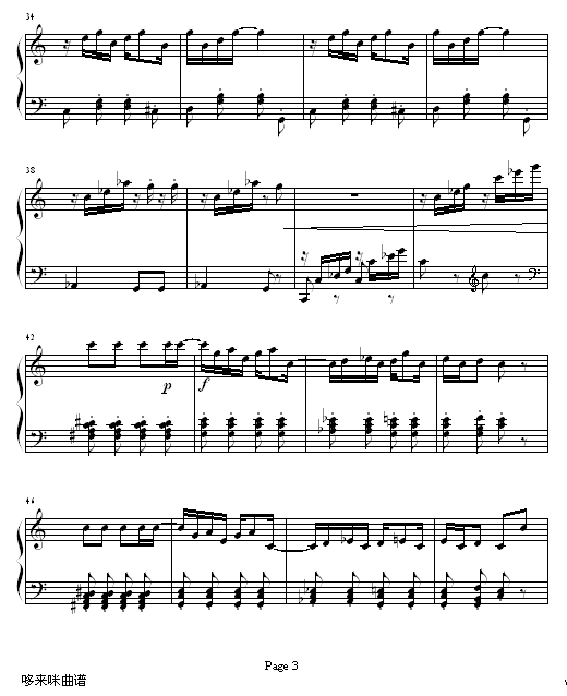 枫叶繁拍曲-斯考特.朱普里林钢琴曲谱（图3）
