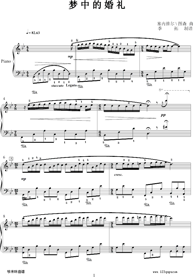 梦中的婚礼-我学钢琴-克莱德曼钢琴曲谱（图1）