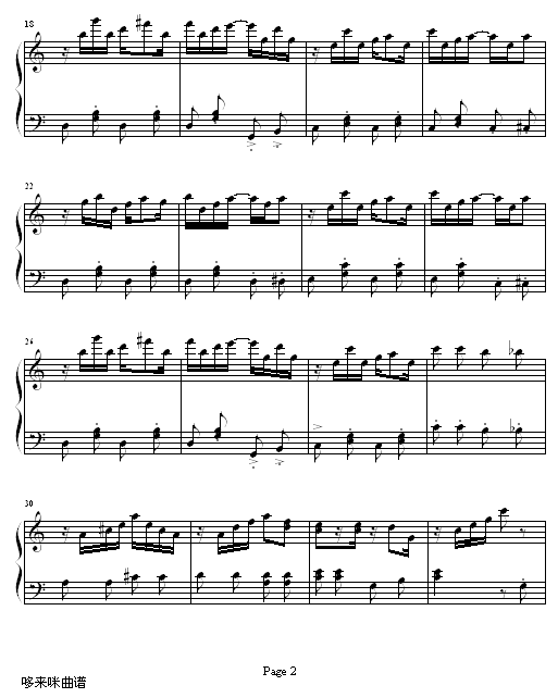 枫叶繁拍曲-斯考特.朱普里林钢琴曲谱（图2）