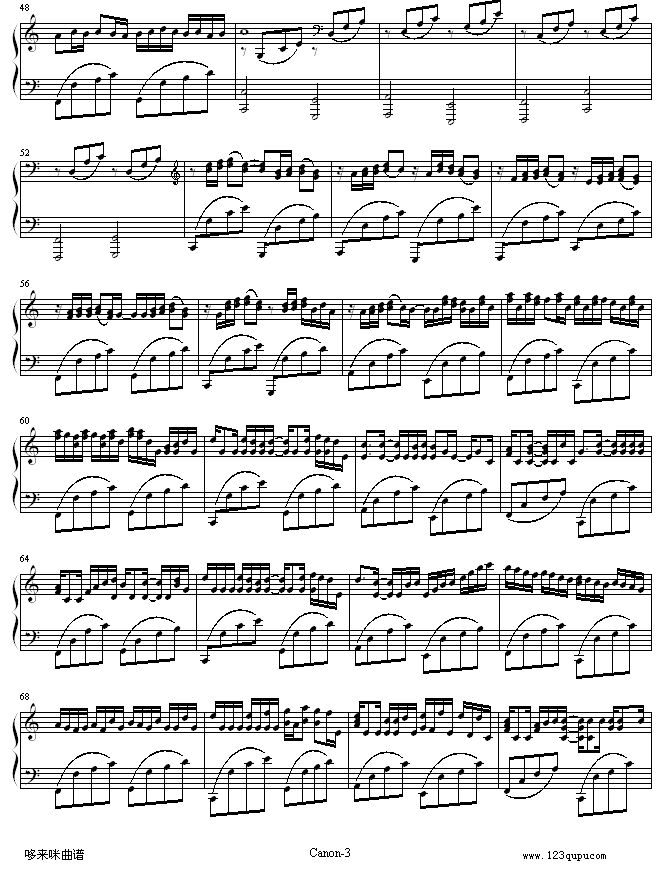 卡农-寒风版-帕赫贝尔-Pachelbel钢琴曲谱（图3）