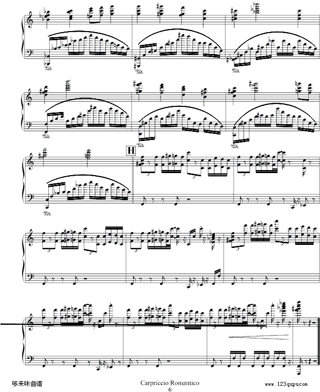 Capriccio Romantico-星海音乐听钢琴曲谱（图6）
