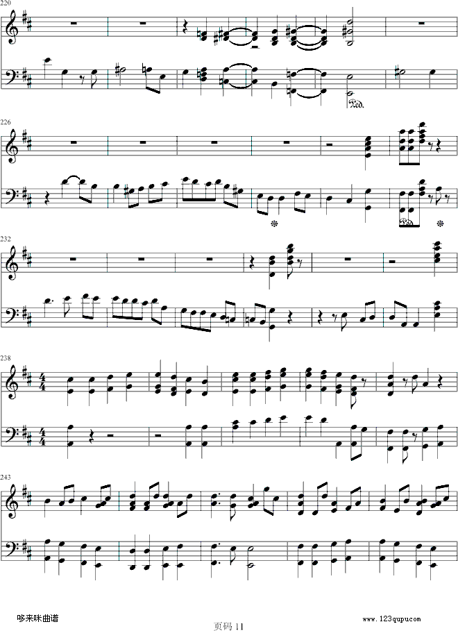 第九交响乐第四乐章-贝多芬钢琴曲谱（图11）