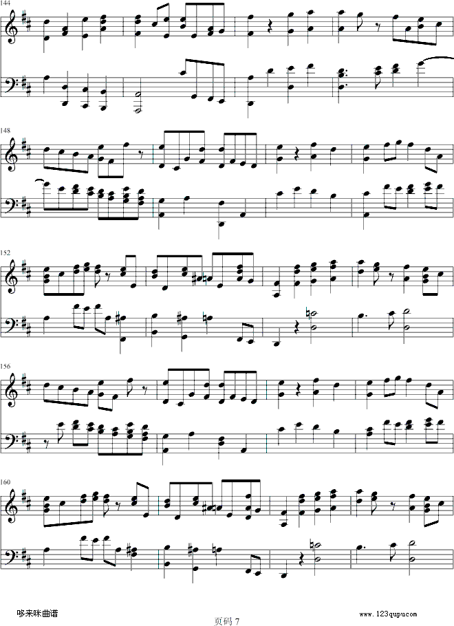 第九交响乐第四乐章-贝多芬钢琴曲谱（图7）