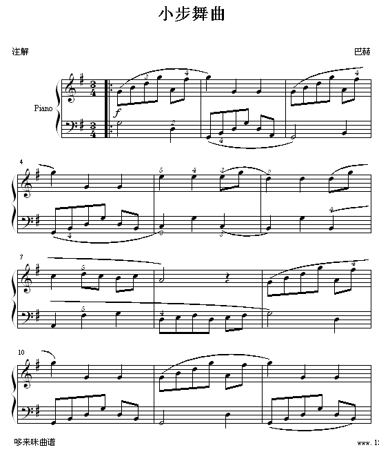 小步舞曲-(No.3)-巴赫钢琴曲谱（图1）