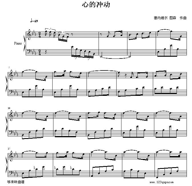 心的冲动-克莱德曼钢琴曲谱（图1）