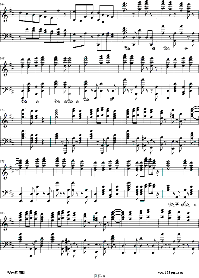 第九交响乐第四乐章-贝多芬钢琴曲谱（图8）