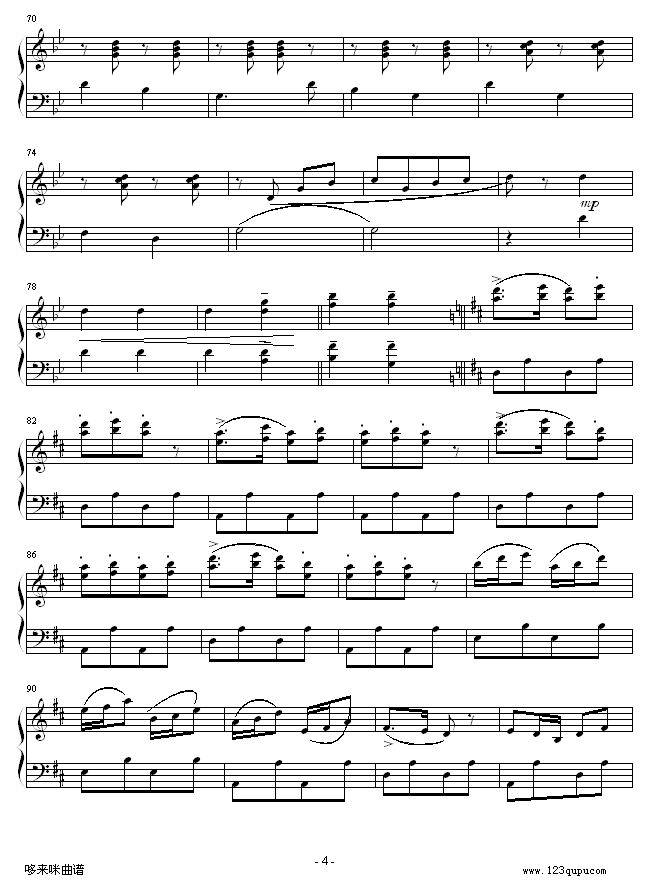 庆翻身-中国名曲钢琴曲谱（图4）