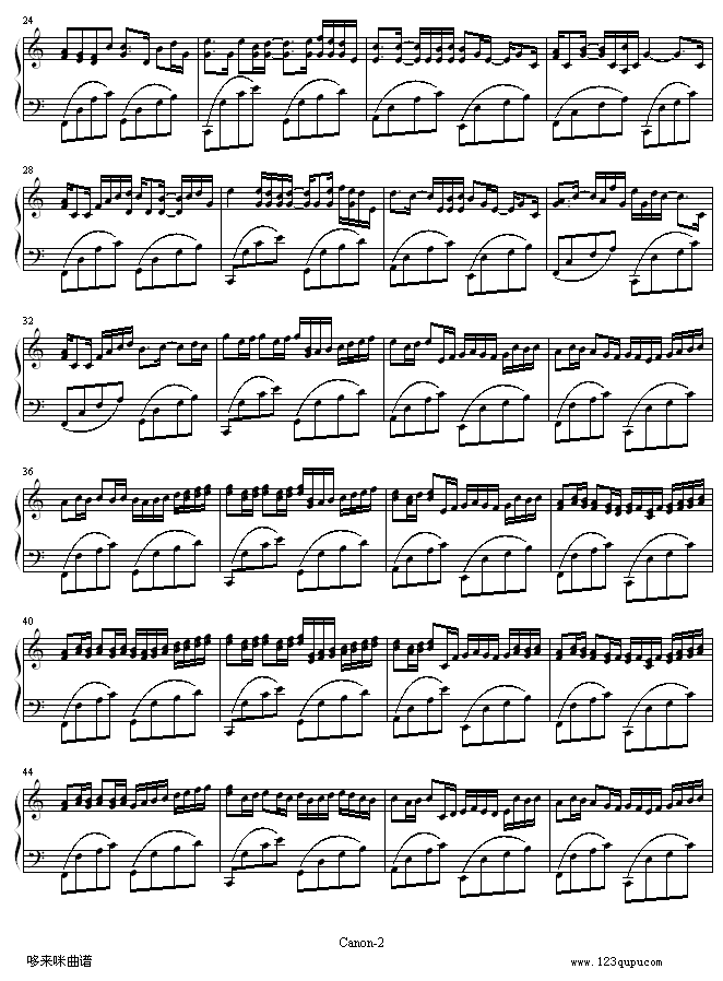 卡农-寒风版-帕赫贝尔-Pachelbel钢琴曲谱（图2）