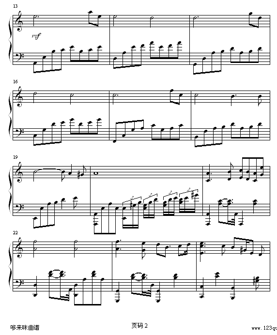 莎芭女王-砖头版-劳伦特钢琴曲谱（图2）