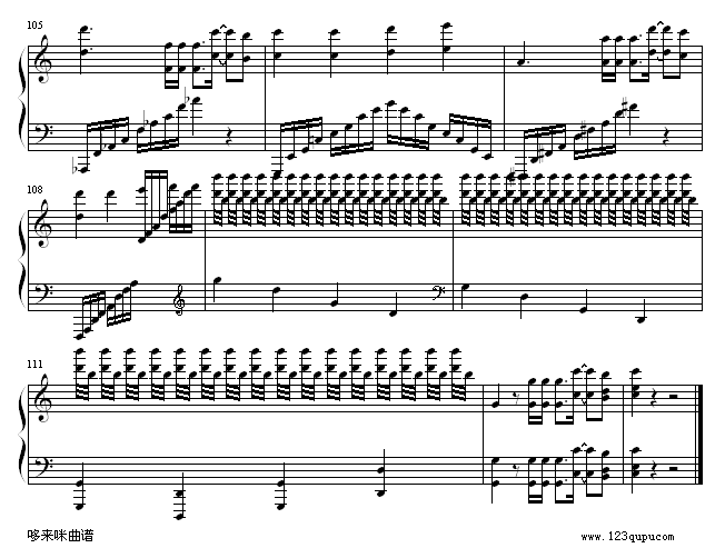 新乐园-马克西姆钢琴曲谱（图8）