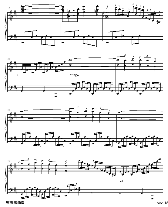 爱的誓言-blueman版-克莱德曼钢琴曲谱（图2）