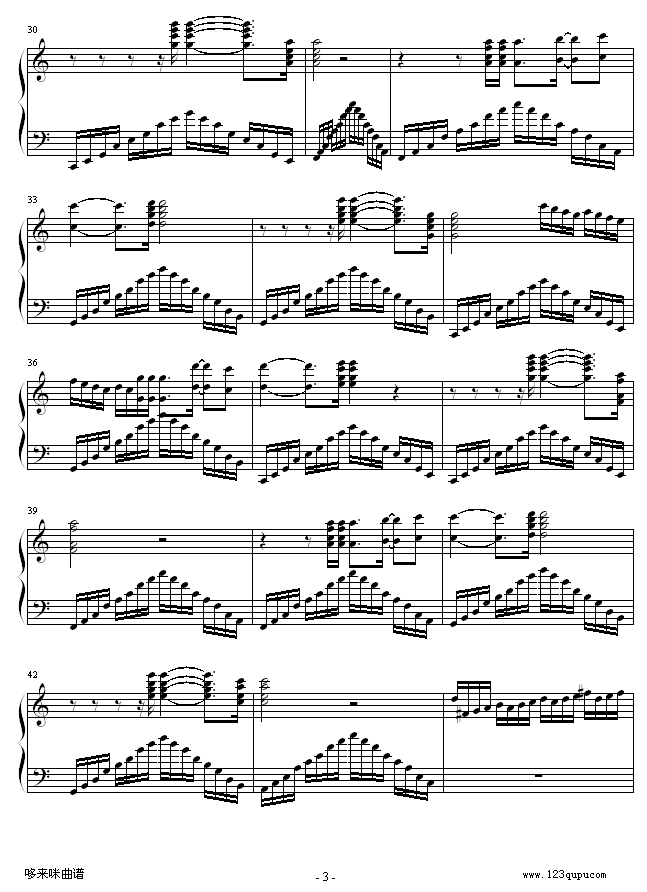 新乐园-马克西姆钢琴曲谱（图3）