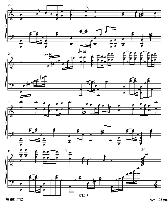 莎芭女王-砖头版-劳伦特钢琴曲谱（图3）