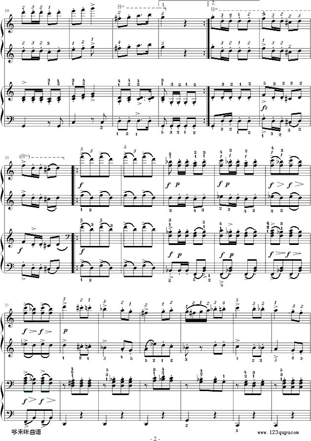 军队进行曲-舞蝶版-舒伯特钢琴曲谱（图2）