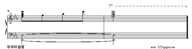 心的冲动-克莱德曼钢琴曲谱（图5）
