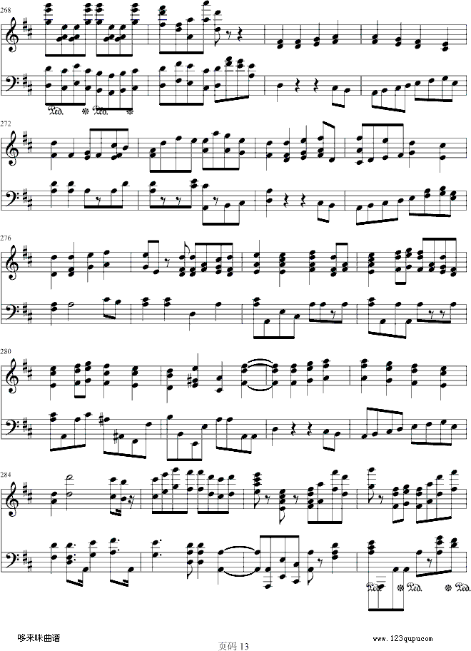 第九交响乐第四乐章-贝多芬钢琴曲谱（图13）