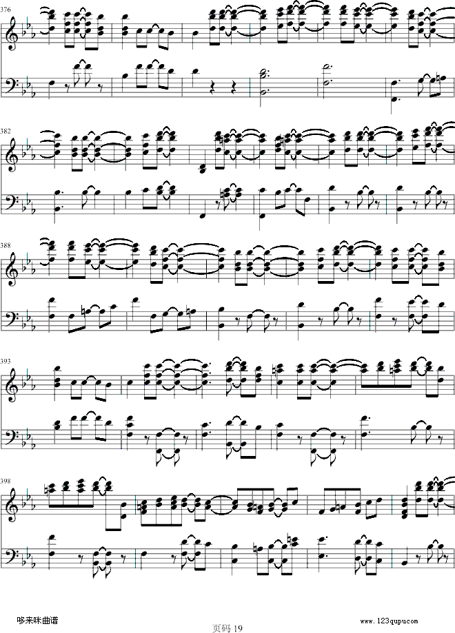 第九交响乐第四乐章-贝多芬钢琴曲谱（图19）
