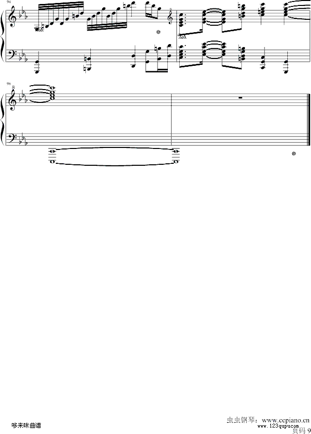 古巴-马克西姆钢琴曲谱（图9）