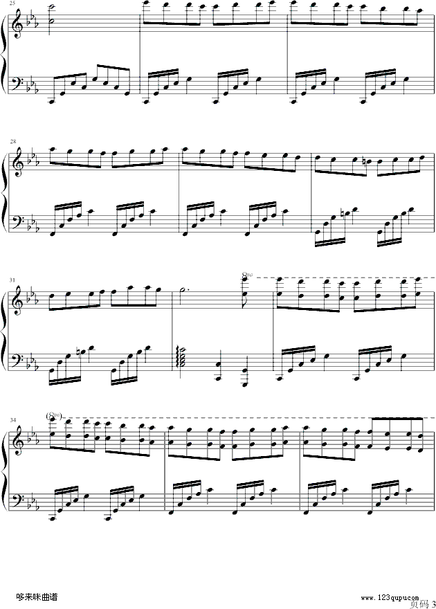 澄镜之水-马克西姆钢琴曲谱（图3）
