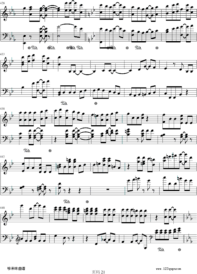 第九交响乐第四乐章-贝多芬钢琴曲谱（图21）