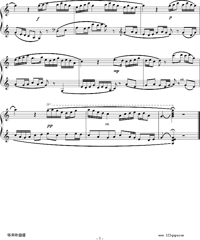 牧童短笛-我学钢琴-贺绿汀钢琴曲谱（图5）
