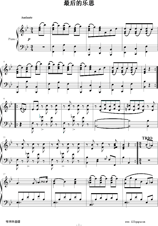 最后的乐思-韦伯钢琴曲谱（图1）
