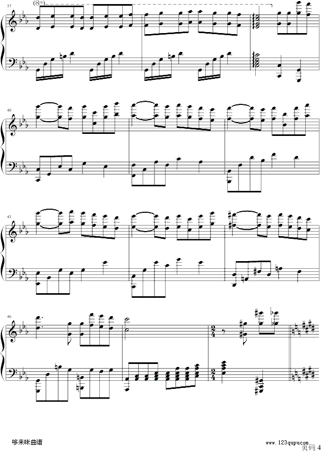 澄镜之水-马克西姆钢琴曲谱（图4）
