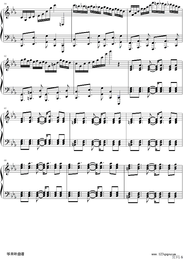 古巴-马克西姆钢琴曲谱（图6）