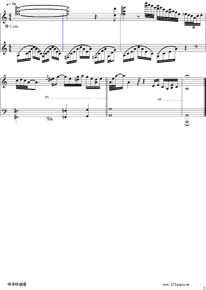風中之塵-克莱德曼钢琴曲谱（图3）
