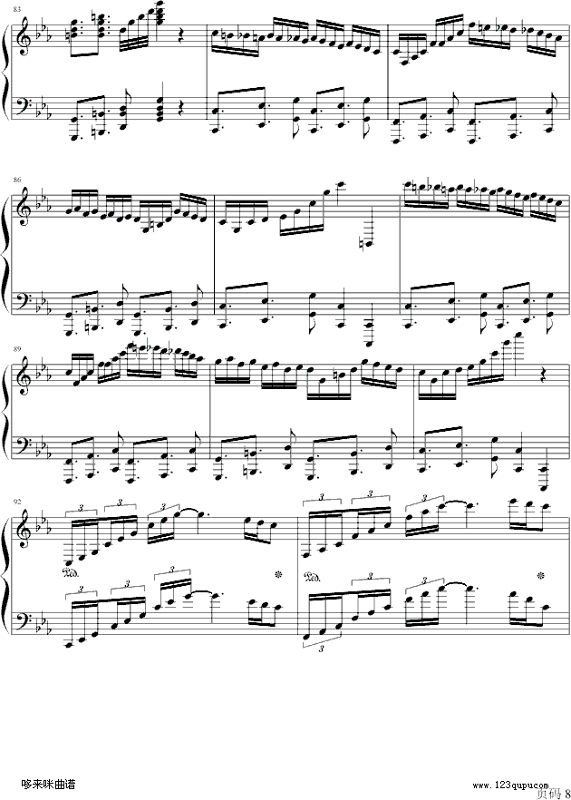 古巴-马克西姆钢琴曲谱（图8）