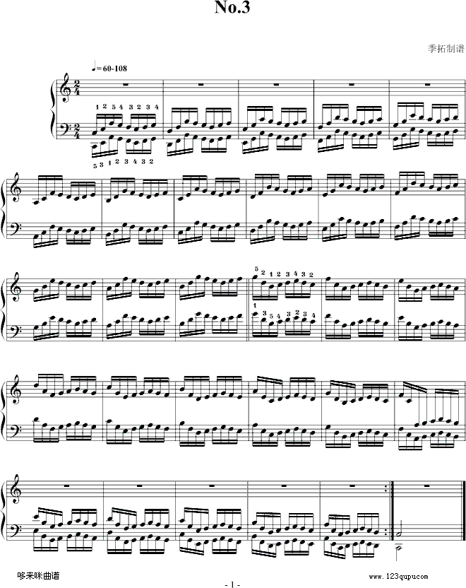 哈农指法练习3-我学钢琴-哈农钢琴曲谱（图1）